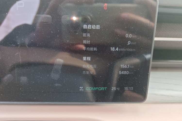 Used XPeng X9 2025 740 Ultra-Long Range Max