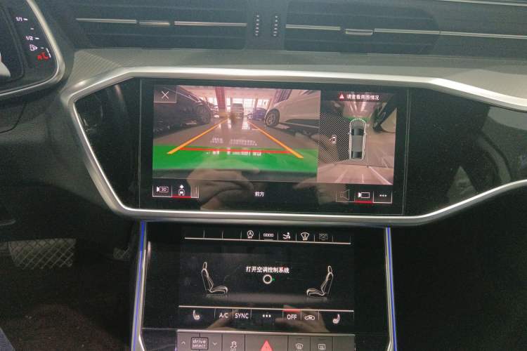 Used Audi A7 2021 45 TFSI Prestige Edition