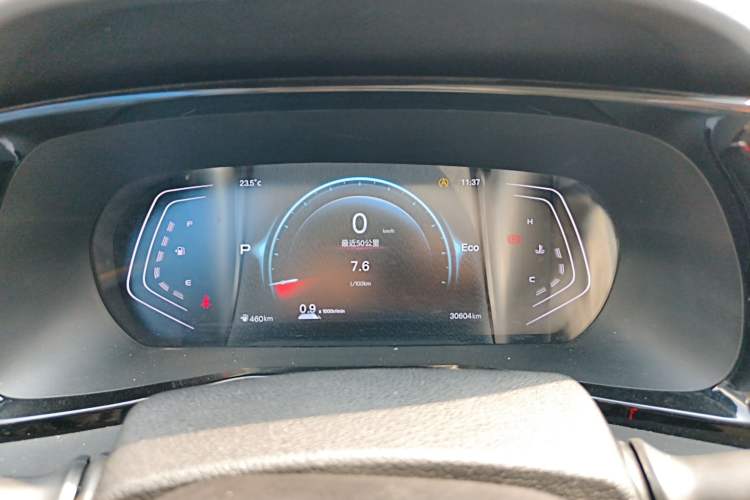 Used CHANGAN OSHAN X7 PLUS 2023 Enjoy Edition 1.5T Automatic Prestige 7-Seater
