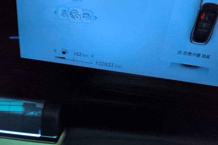 Used Lynk & Co 09 EM-P 2023 2.0TD EM-P Long-Range Version PM Six-Seater