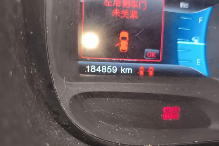 Used Ford Edge 2012 3.5L Zunrui Trim
