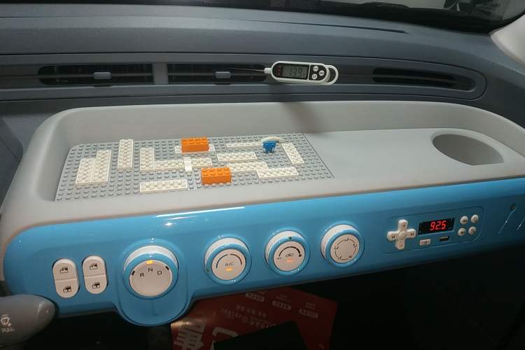 Used Bestune Pony 2025 222km Lightning Horse