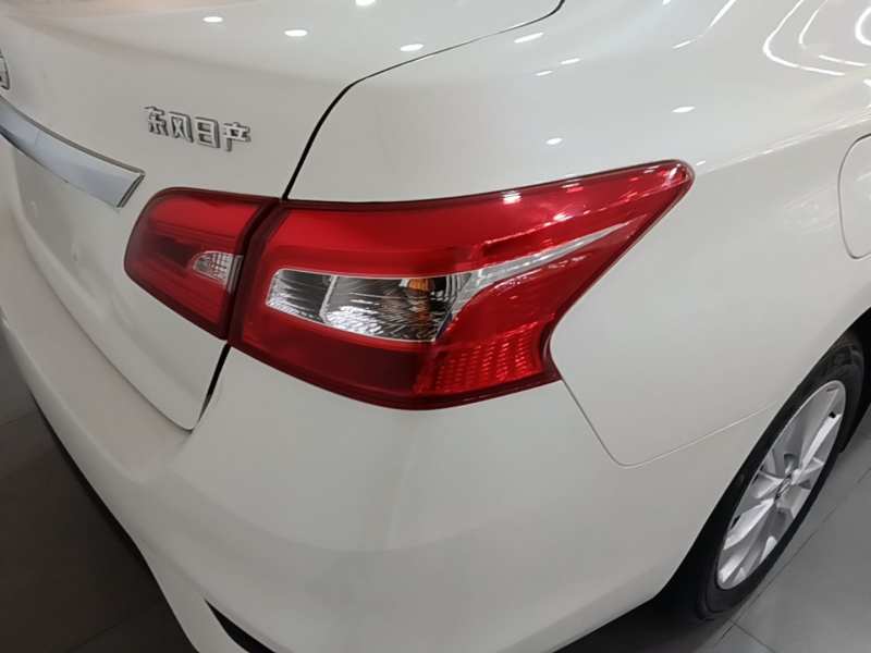 Used Nissan Sylphy 2022 Classic 1.6XE CVT Comfort Edition — 7