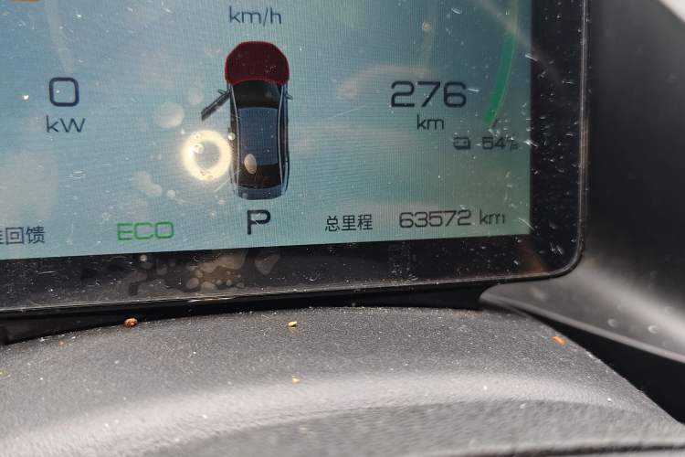 Used BYD Qin PLUS 2023 EV 510KM Travel Edition