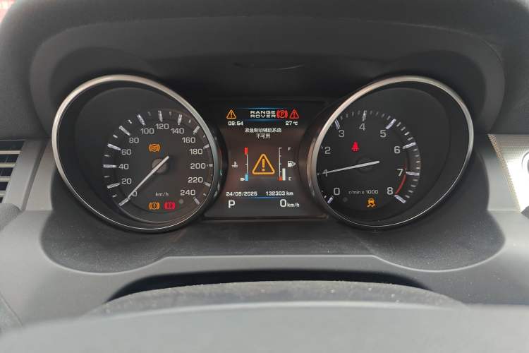 Used Land Rover Range Rover Evoque 2013 2.0T 5-Door Ignite Edition
