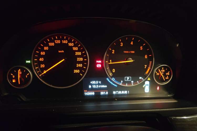 Used BMW 5 Series 2014 525Li Luxury Design Package