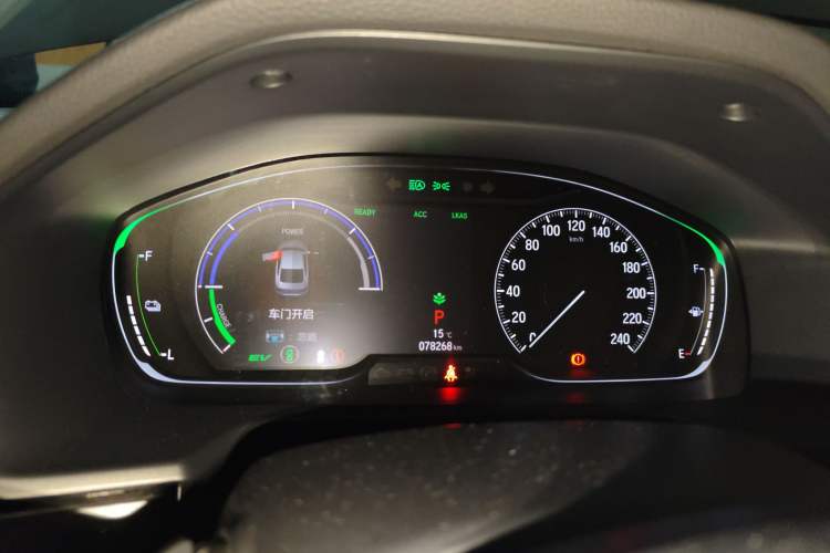 Used Honda Accord 2018 Rui Hybrid 2.0L Rui Ling Edition China VI