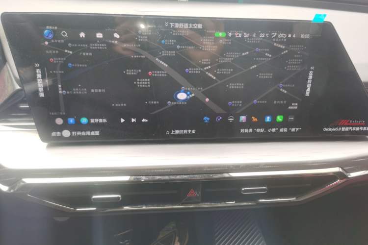 Used CHANGAN OSHAN Z6 2023 Blue Whale 1.5T DCT Smart-Led City Edition Audio And AC Panel