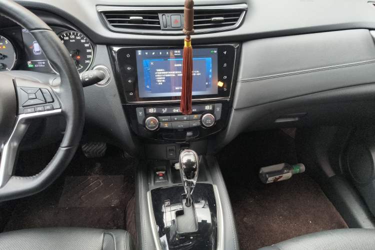 Used Nissan X-Trail 2021 2.0L CVT 2WD XL ITS SmartConnect Comfort Edition Audio And AC Panel