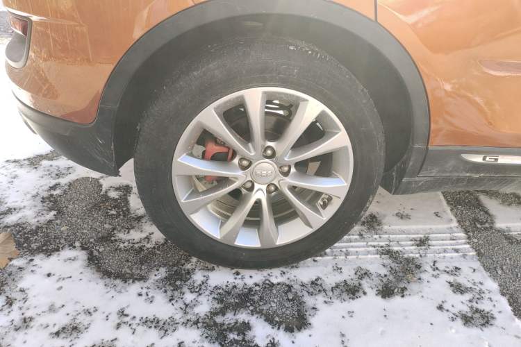 Used Geely Auto Emgrand GS 2016 Sport Edition 1.3T Automatic LingShang Model
