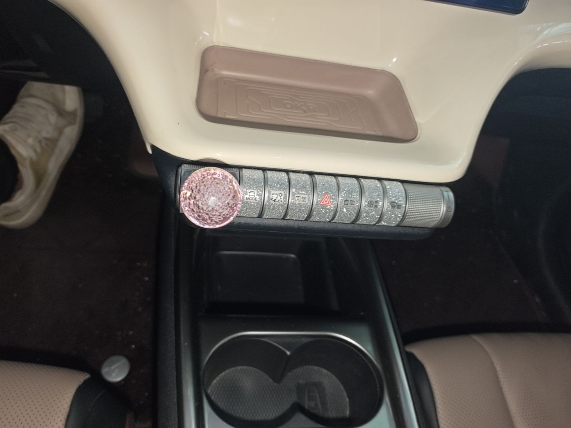 BYD Dolphin 2023 420 km Fashion Edition — снимка 16