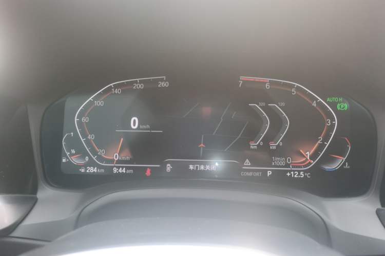 Used BMW 3 Series 2020 320Li M Sport Package