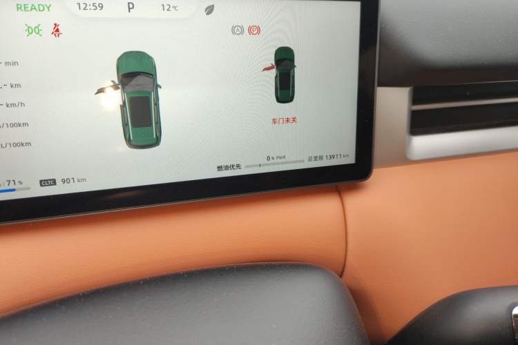 Used Landian E5 PLUS 2025 165 km Long-Range Travel & Comfort Edition 7 Seats
