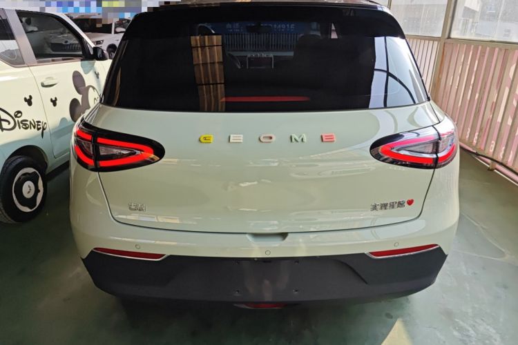 Used Geely Galaxy Geome 2025 310km Youth Edition
