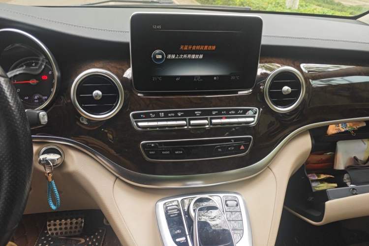 Used Mercedes-Benz V-Class 2016 V 260 L Prestige Extended Edition
