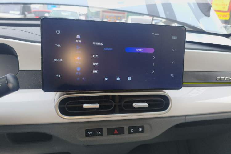 Used Geely Galaxy Panda 2025 210km Panda Kart
