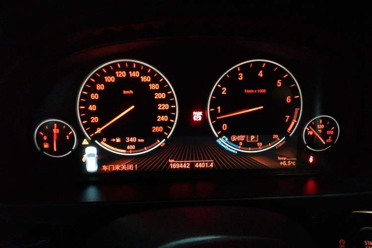 Used BMW X5 2014 xDrive35i Elegant Edition
