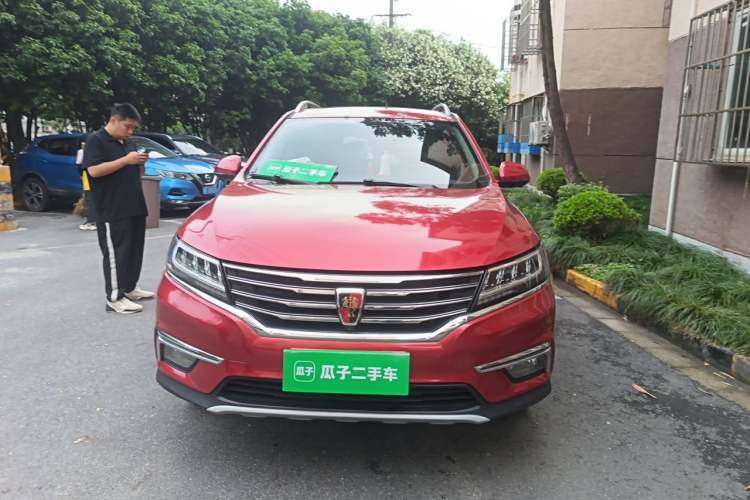 Used Roewe RX5 2017 20T Two-Wheel Drive Automatic Internet Elite Edition