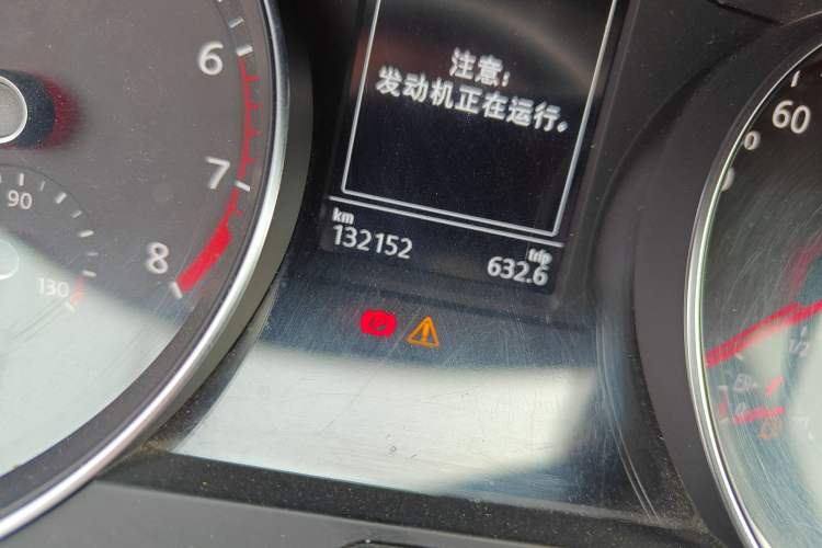 Used Volkswagen Magotan 2019 280TSI DSG Leading Model China VI Standard Odometer Close Up