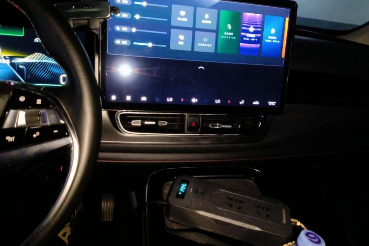 Used AION V 2022 Plus 70 Smart Technology Edition Ternary Lithium
