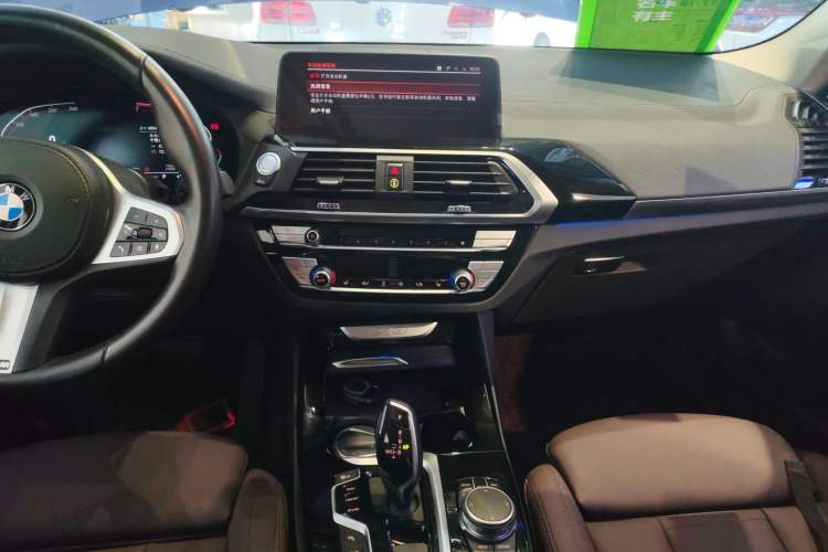 Used BMW X3 2021 xDrive25i M Sport Package
