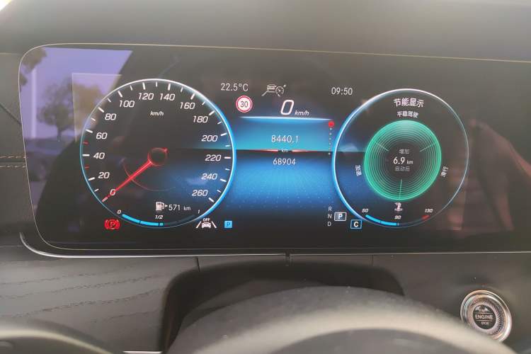 Used Mercedes-Benz E-Class 2021 E 300 L Sport Luxury Edition