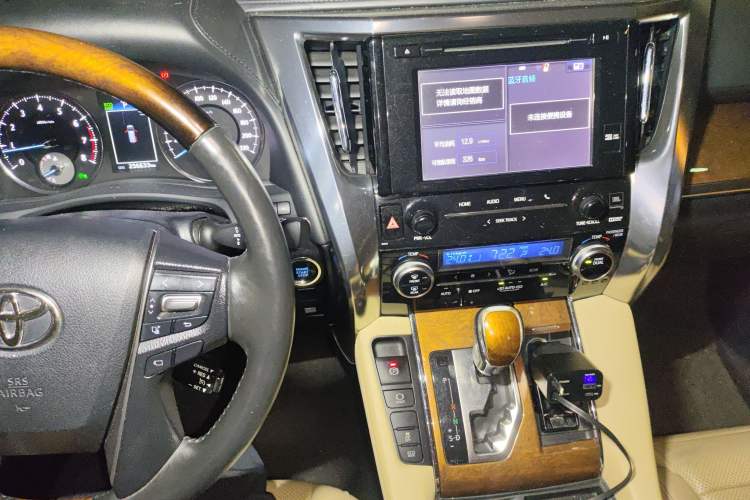 Used Toyota Alphard 2015 3.5L Prestige Edition Audio And AC Panel