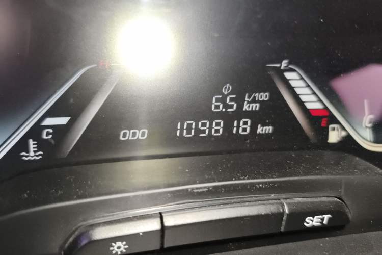 Used Baojun 360 2018 1.5L Manual Luxury Edition China V