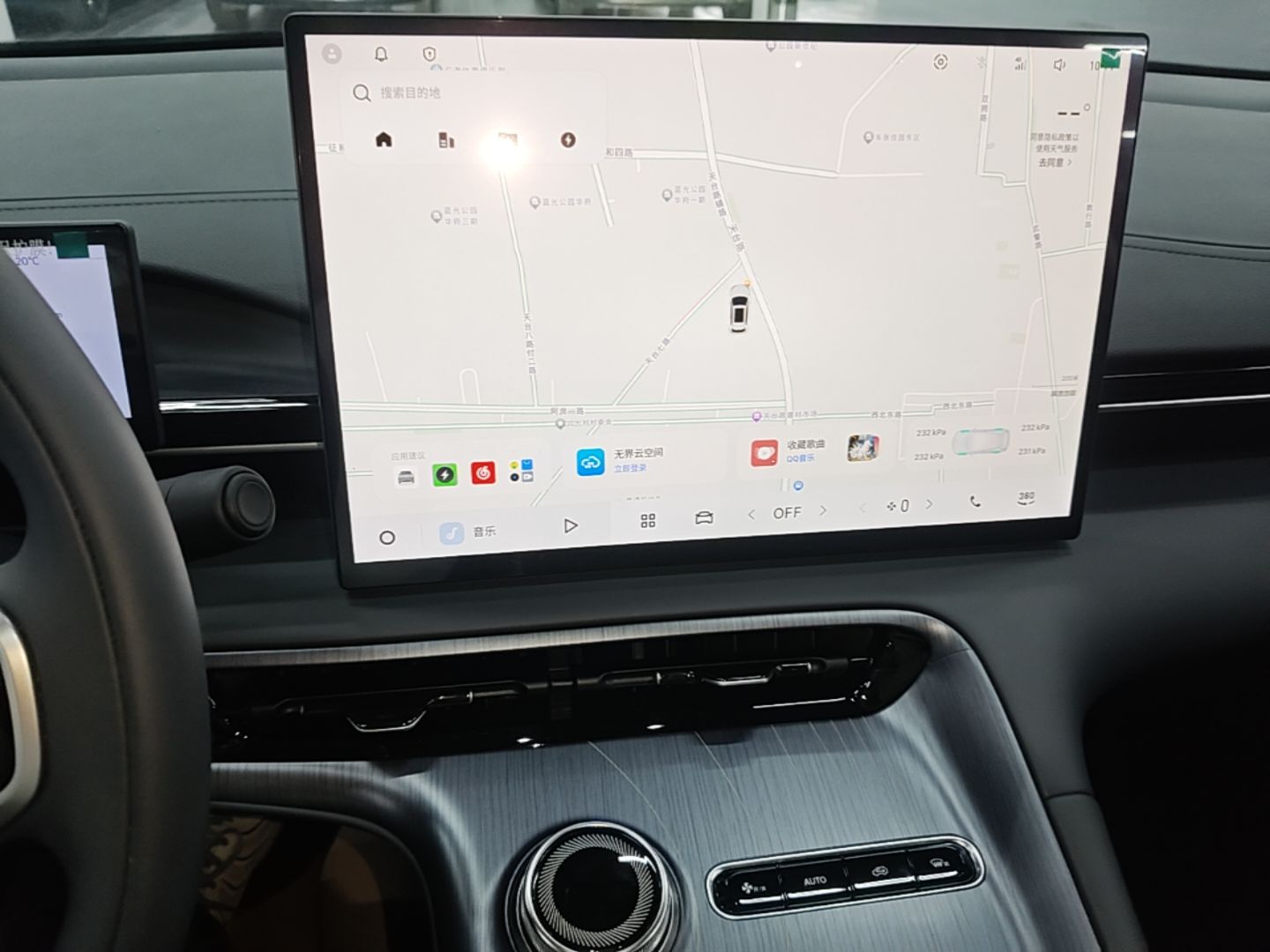 Geely Galaxy E5 2024 440km Launch Edition — снимка 15