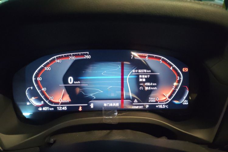 Used BMW X3 2021 xDrive28i M Sport Package Instrument Cluster