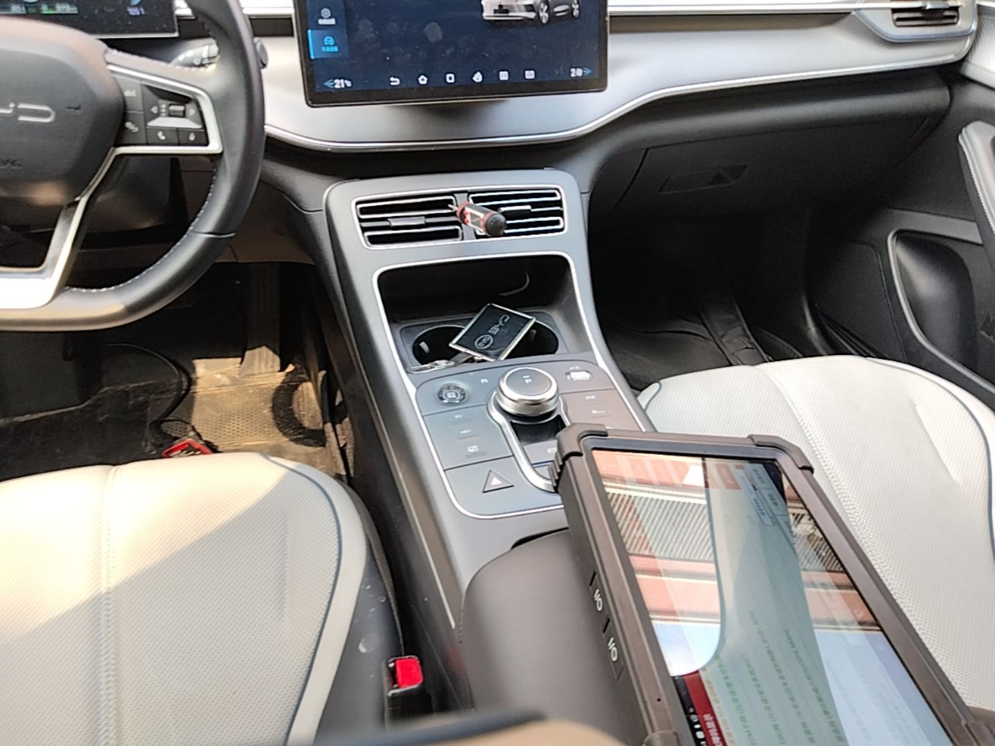BYD Destroyer 05 2024 HONOR Edition DM-i 55KM Luxury Model — снимка 16