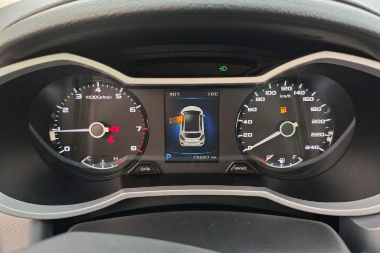 Used Geely Auto Emgrand GS 2018 Lingchao Edition 1.4T Automatic LingShang Smart Connectivity Model