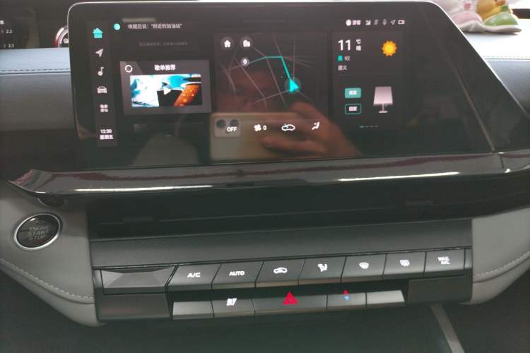 Used Changan UNI-V iDD 2023 ZhiDian iDD 1.5T 113km Smart & Fun Version
