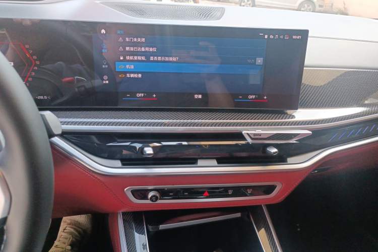 Used BMW X5 M 2020 X5 M
