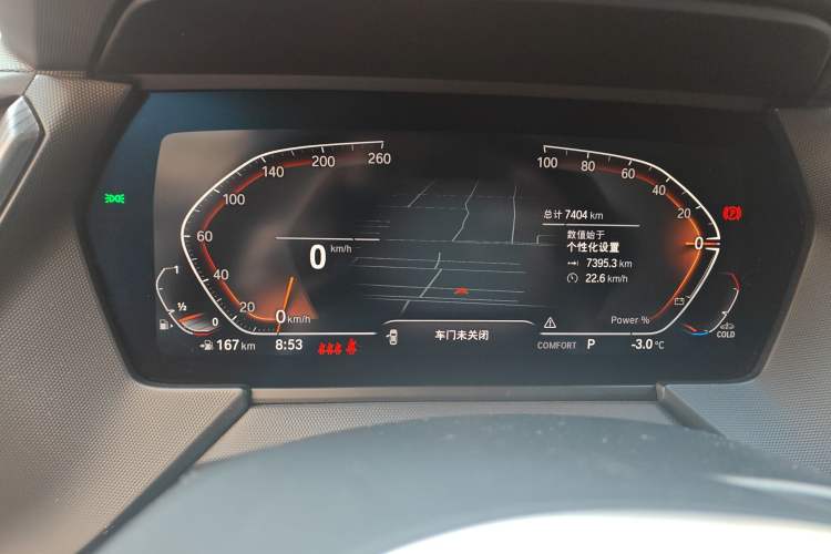 Used BMW 2 Series 2023 225i Four-Door Coupe M Sport Package