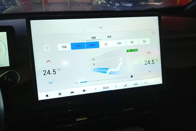 Used AION Y 2022 70 Intelligent Edition Lithium Iron Phosphate