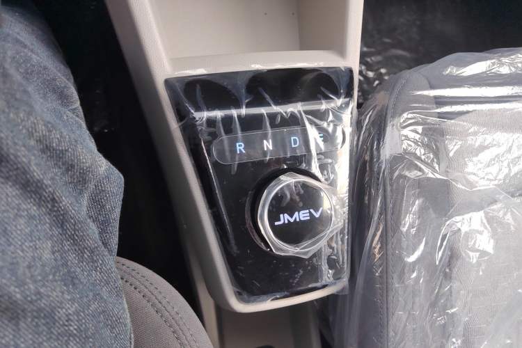 Used JMEV Xiao Qilin 2026 Model PLUS+ Comfort Version
