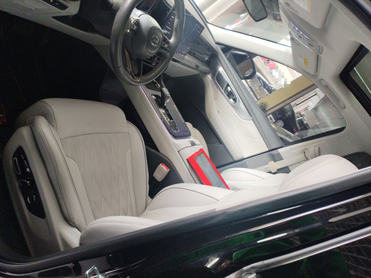 Interior delantero