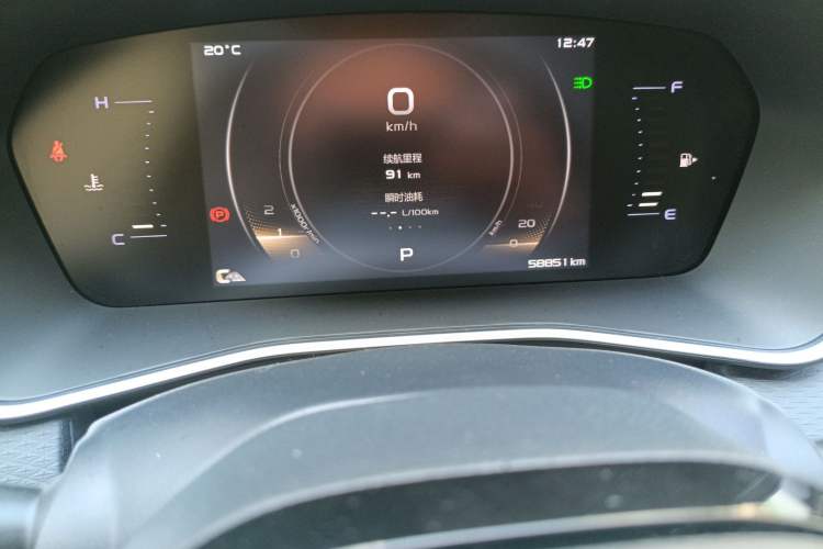 Used Geely Auto Preface 2021 2.0TD Luxury Version
