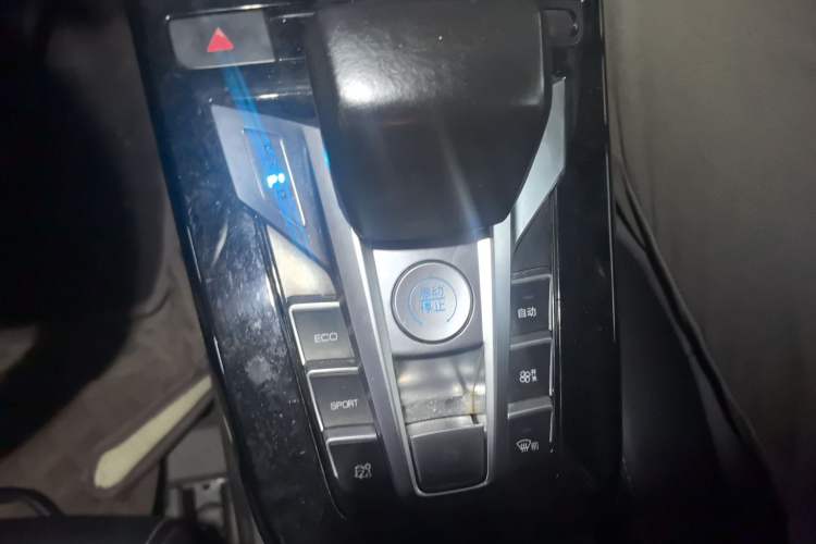 Used BYD Yuan New Energy 2019 EV535 Smart Connect Trendsetting Model Gear Lever