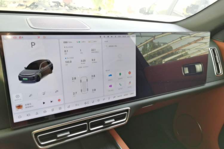 Used Li Auto L7 2024 Pro Model