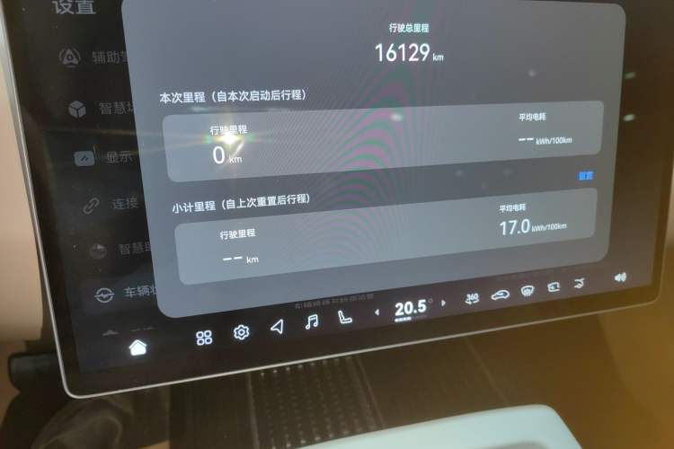 Used Avatr 07 2024 Pro+ All-Electric Version