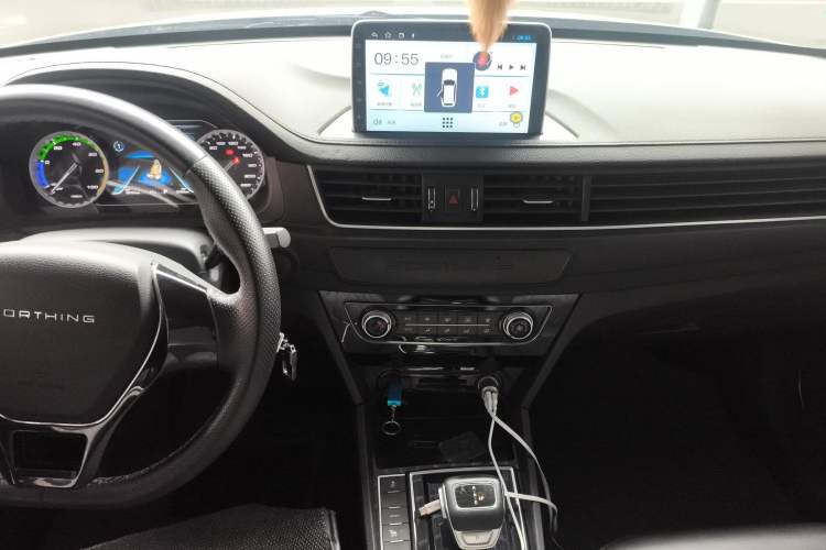 Used FORTHING S50 2021 Operational Type
