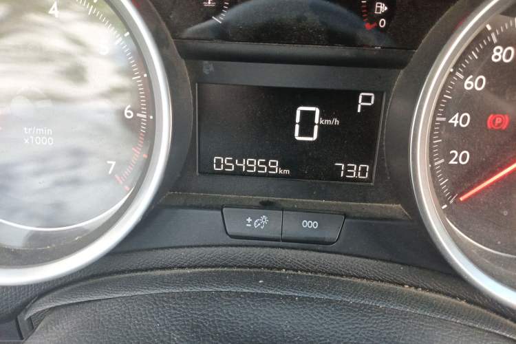 Used Peugeot 408 2015 1.2T Automatic Luxury Edition
