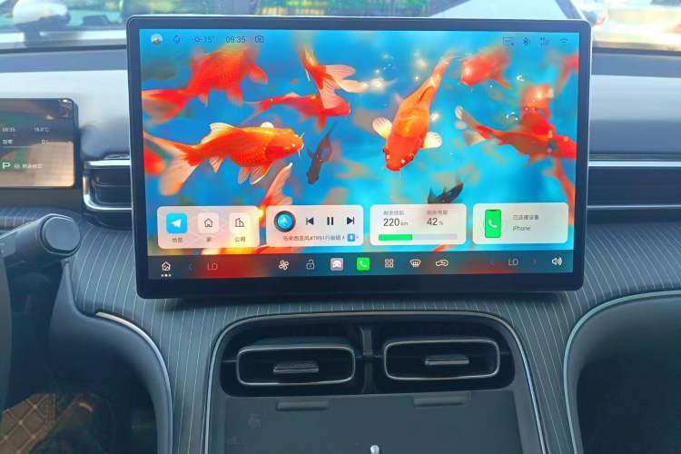 Used AION i60 2026 Model 530 Standard Edition
