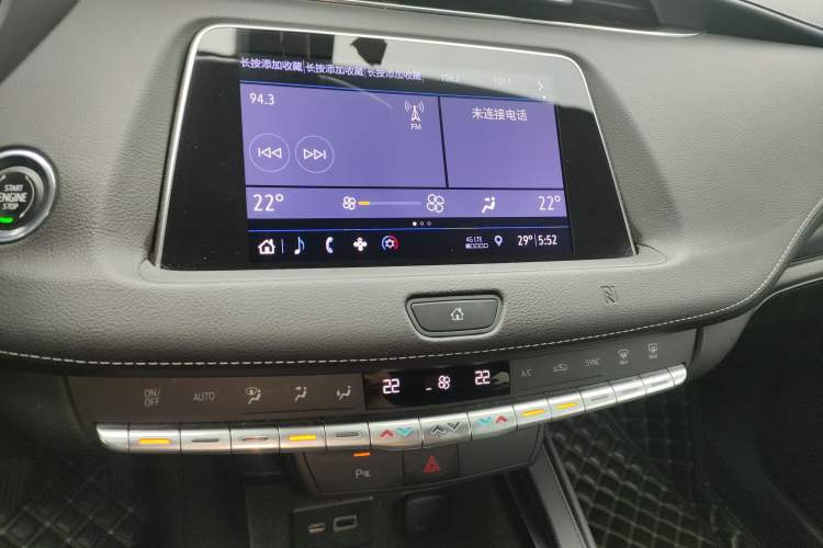 Used Cadillac XT4 2018 28T Two-Wheel Drive Tech Version