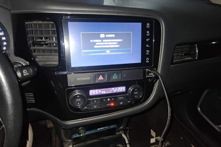 Used Mitsubishi Outlander 2019 2.0L Two-Wheel Drive Comfort Edition 5 Seats China V Standard