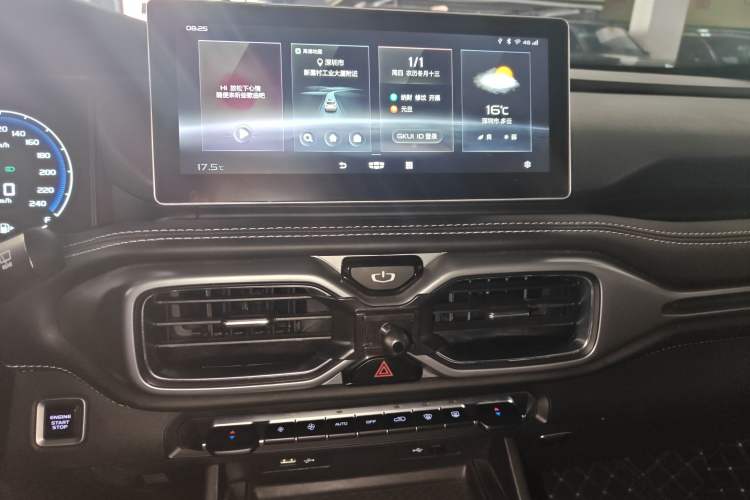 Used Geely Auto Haoyue 2020 1.8TD DCT Luxury 7-Seater
