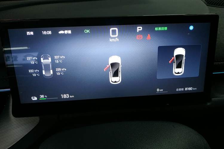 Used BYD Seal 06GT 2025 Intelligent Driving Version 505 Wave Plus Edition
