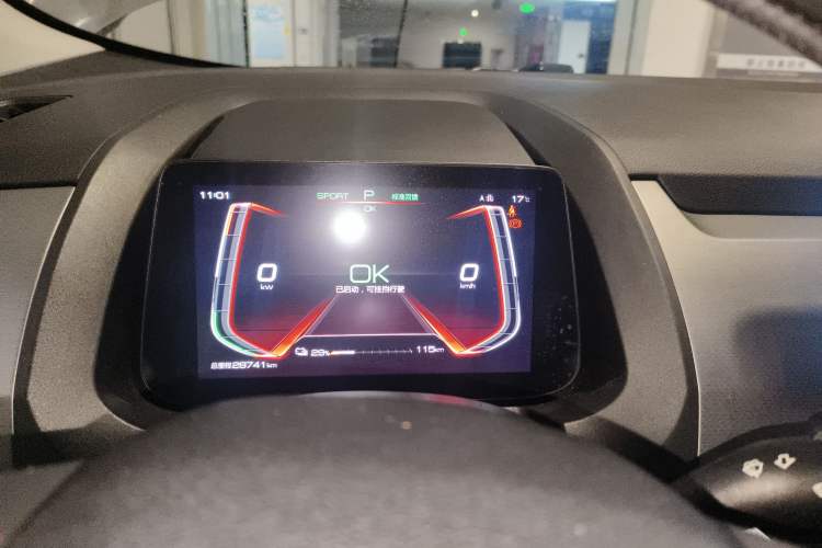 Used BYD Yuan Pro 2023 401 km Deluxe Version
